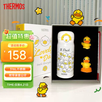 THERMOS 膳魔师 TCMT-350S 儿童保温杯礼盒 B.Duck 350ml 白/黄