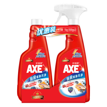 AXE 斧头 牌（AXE）红石榴厨房重油污净500g*2瓶 油污清洁剂 ￥22.9