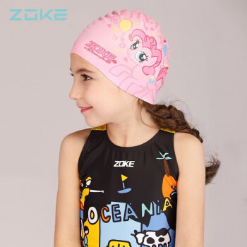 ZOKE 洲克 儿童泳帽可爱防水护耳硅胶游泳帽粉色卡通小马宝莉游泳帽子 617503220