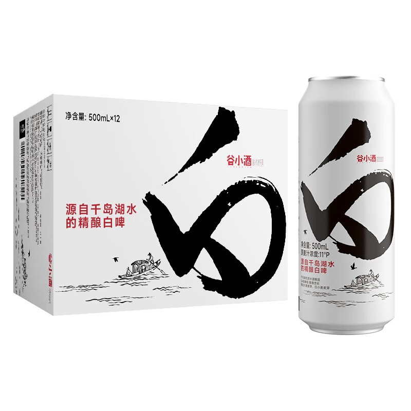 谷小酒 东方白啤 千岛湖精酿啤酒 500ml*12罐整箱装小麦酿造鲜啤酒 500mL 12罐 券后88.51元