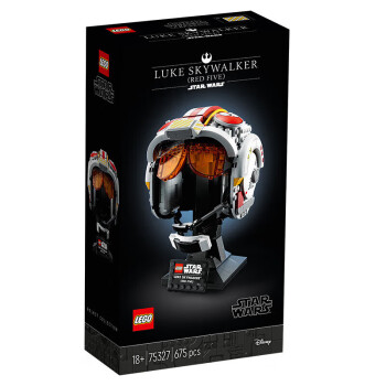 LEGO 乐高 Star Wars星球大战系列 75327 卢克·天行者（红五）飞行员头盔