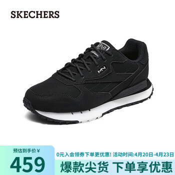 SKECHERS 斯凯奇 复古时尚男子慢跑鞋210781 黑色/BLK 43.5