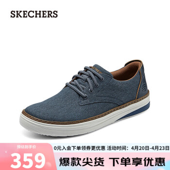 SKECHERS 斯凯奇 男子休闲鞋205135 海军蓝色/NVY 41.5