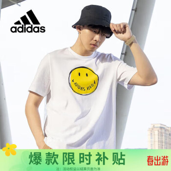 adidas NEO M SMLY TEE 1 男子运动T恤 GP5772 白色 L