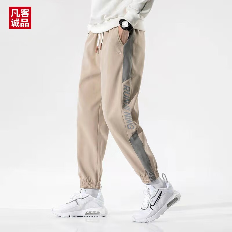 plus會(huì)員:凡客誠(chéng)品 工裝褲 男褲 卡其 XL 29.65元包郵