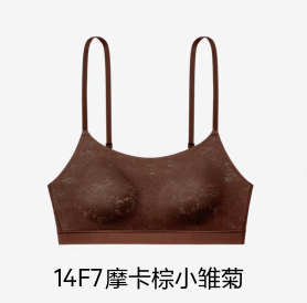 VICTORIA'S SECRET 经典老花蕾丝返定杯背心式文胸内衣女士 14F7摩卡棕小雏菊 11210808 S 券后69元