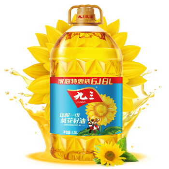 九三 压榨一级 葵花籽油 6.18L /桶