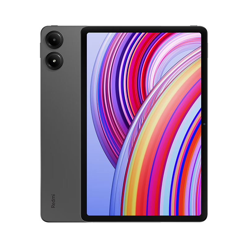 PLUS会员、京东百亿补贴: Redmi Pad Pro 12.1英寸 2.5K高清护眼屏 120Hz 大电池长续航 8+256G 1798元包邮