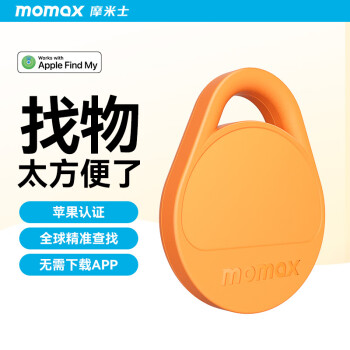 momax 摩米士 苹果airtag同源无线定位器查找追踪器PinTag防丢器 ￥28.8