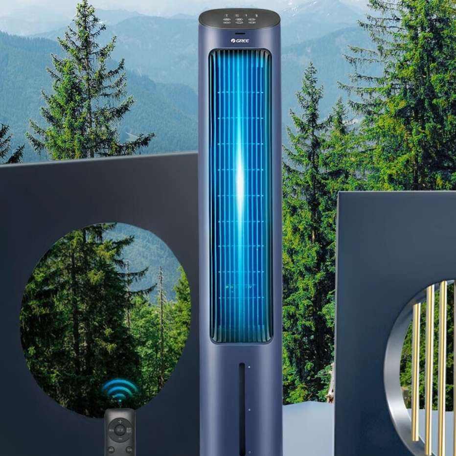 格力 塔式空调扇 节能制冷塔式冷风机 小空调扇 4L【遥控】墨石蓝 387.44元