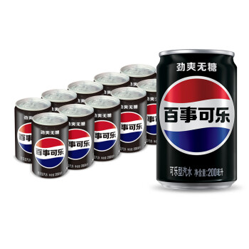 pepsi 百事 可乐 无糖 Pepsi 碳酸饮料 汽水 迷你可乐 200ml*10 饮料整箱