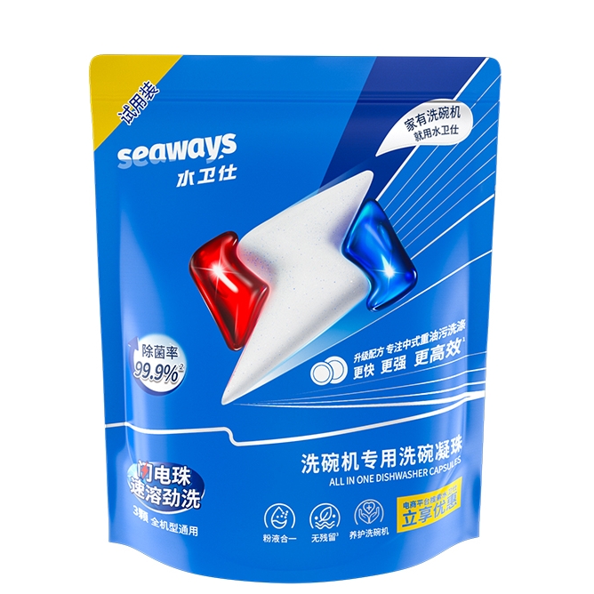 seaways 水卫仕 闪电洗碗凝珠 3颗 券后1.87元