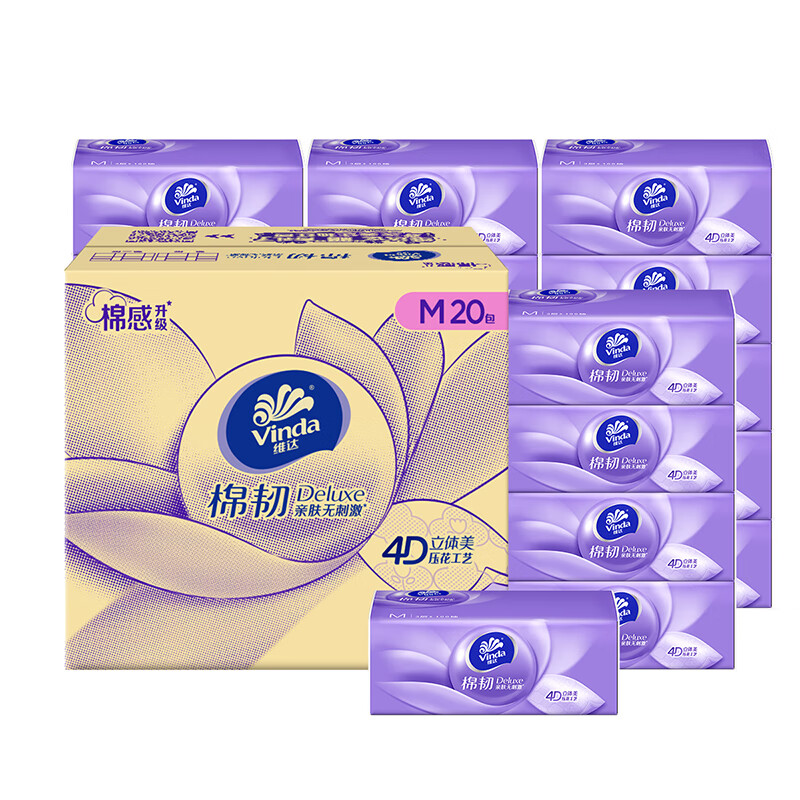 Vinda 维达 抽纸 棉韧M码100抽 119.8元