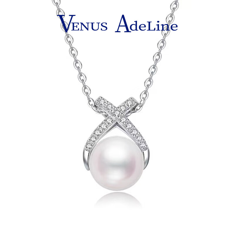 VENUS ADELINEs925银淡水珍珠项链大颗粒吊坠耳环套装盒 券后139元