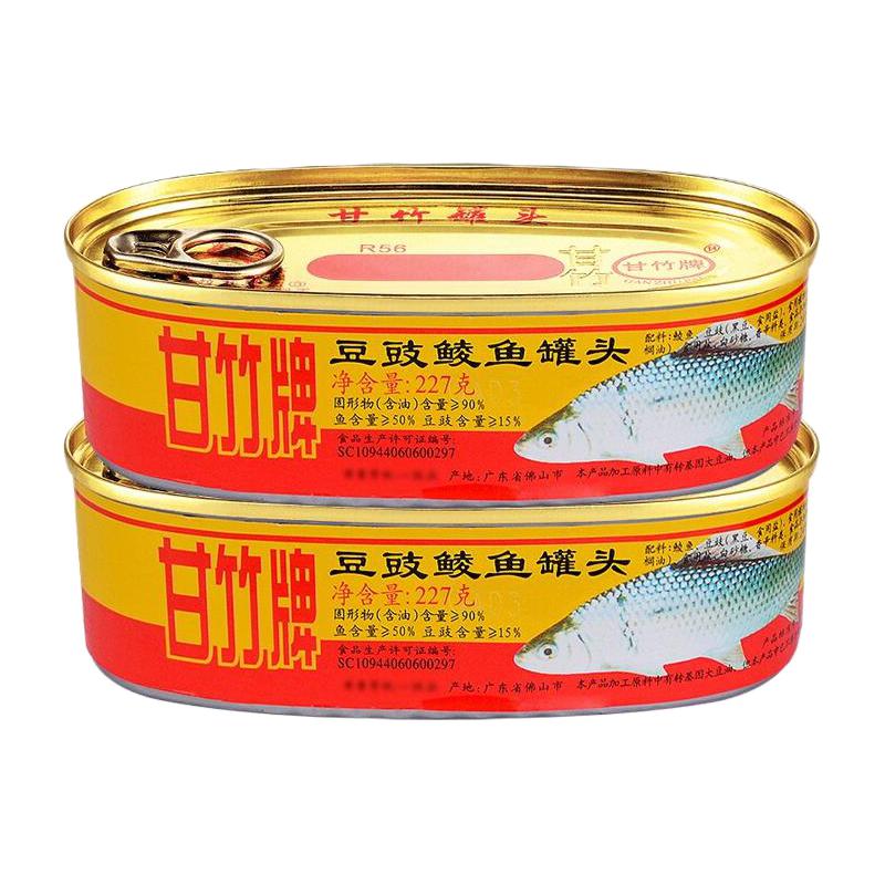 甘竹牌 豆豉鲮鱼227g*3罐装 24.51元
