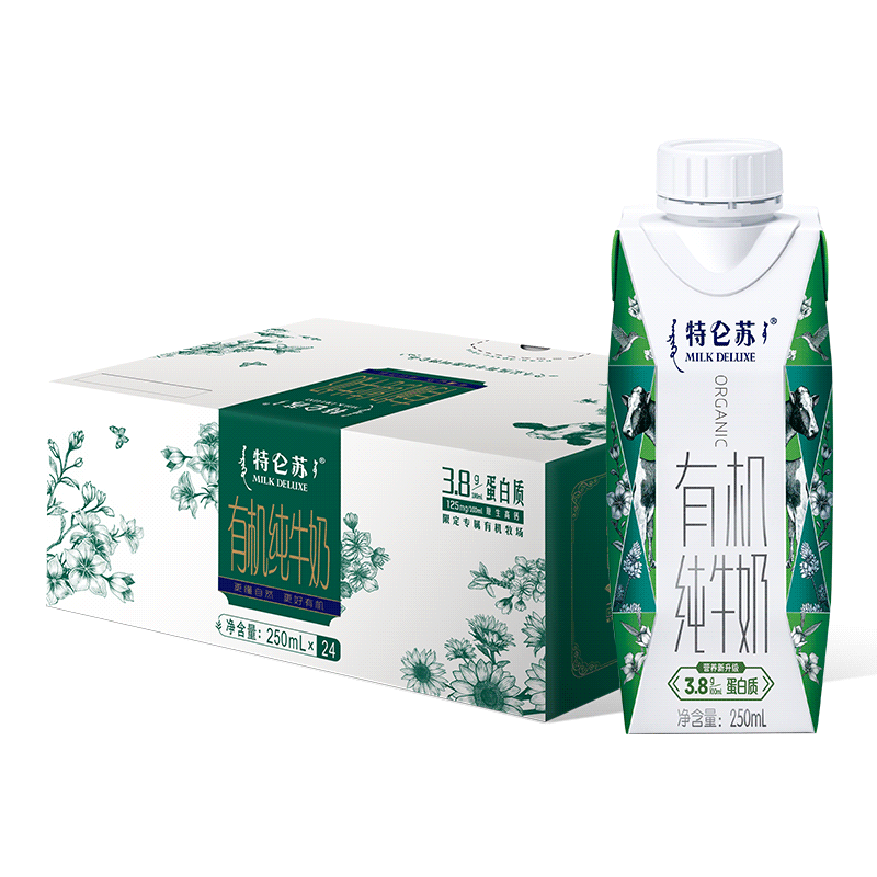 再降价、plus会员:蒙牛 特仑苏 有机纯牛奶全 脂梦幻盖250ml*24盒 94.5元包邮