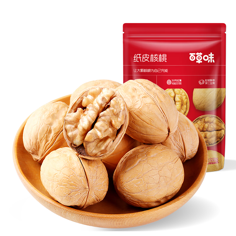 百草味 纸皮核桃 原味 128g*10袋（专区任选10件） 36元（合3.6元/件）（专区任选10件）