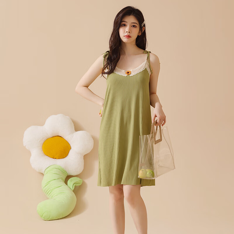 XiaLiSha 夏莉莎 吊带睡裙女夏季性感露背加大码冰凉透气 QKM91010 2XL168-178140-160 券后29.9元