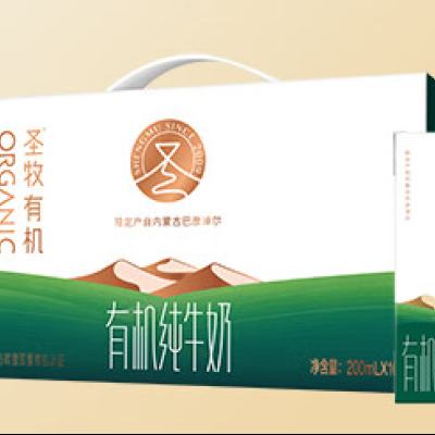 圣牧 有机纯牛奶 品醇200ml*10盒*1箱 *4件 109.89元，折27.47元/件（双重优惠）