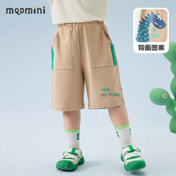 MQDMINI 儿童短裤男童卡通休闲五分裤夏季童装恐龙世界卡其；90