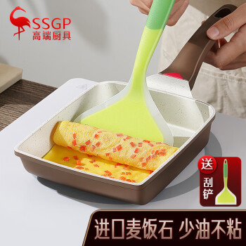 SSGP 三四鋼 進口麥飯石玉子燒鍋煎蛋鍋神器早餐鍋平底厚蛋燒煎鍋方型牛排鍋 玉子燒煎鍋：配刮鏟 15cm