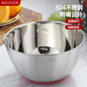 MAXCOOK 美厨 304不锈钢盆沙拉盆 加厚调料盆洗菜盆和面盆 带刻度23cm MCWA0538