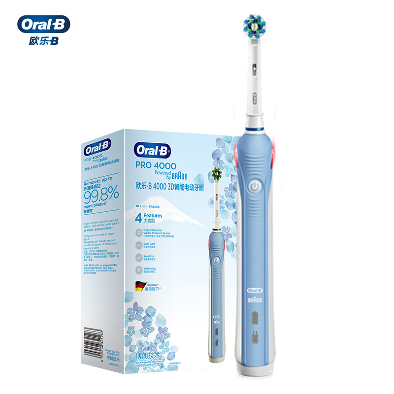 Oral-B 欧乐-B 欧乐B成人电动牙刷P4000 （限时买一送一） 券后230.95元