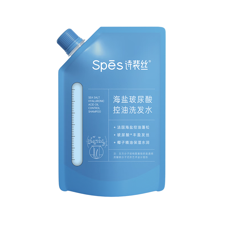 24日10点开始、限量2000件、PLUS会员：Spes 诗裴丝 海盐玻尿酸控油洗发水 100ml  4.65元 包邮（需用券）