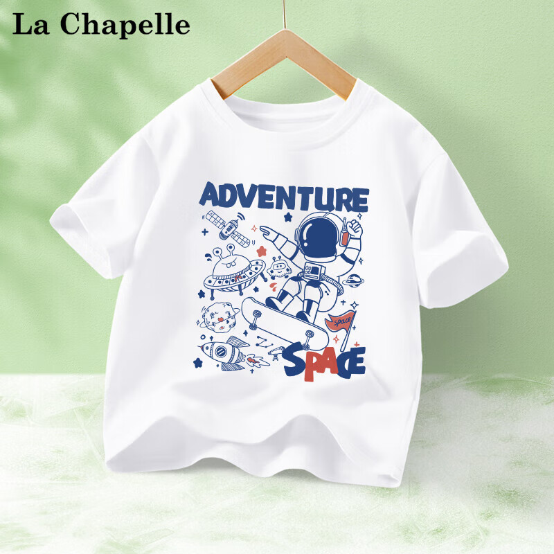 La Chapelle 拉夏贝尔 儿童纯棉短袖t恤 3件 42.7元包邮（合14.23元/件）