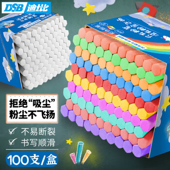 DSB 六角彩色粉笔100支/盒 CK-2105