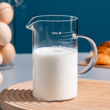 onlycook 高硼硅玻璃杯量杯刻度杯 烘焙工具用品 牛奶杯耐高温 量杯500ml