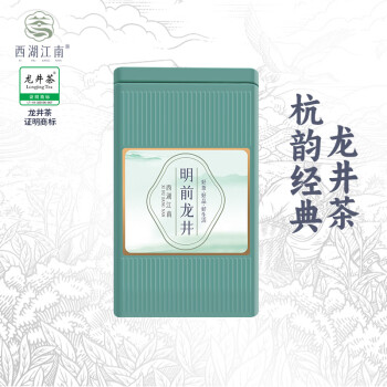 西湖江南 茶叶 新茶 杭州品质龙井绿茶 春茶30g