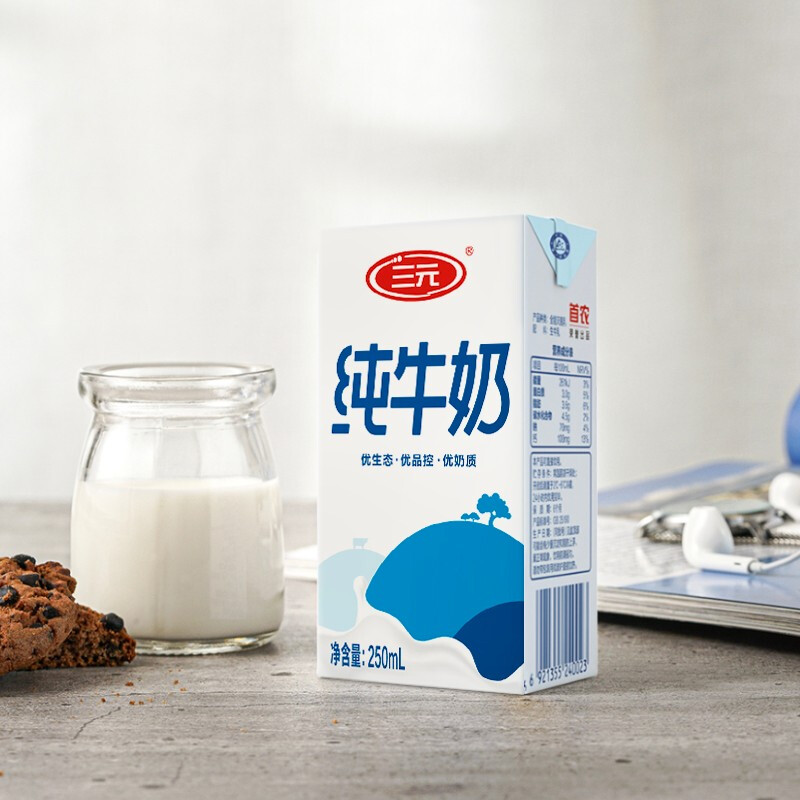 SANYUAN 三元 方白纯牛奶250ml*24礼盒装 43.74元