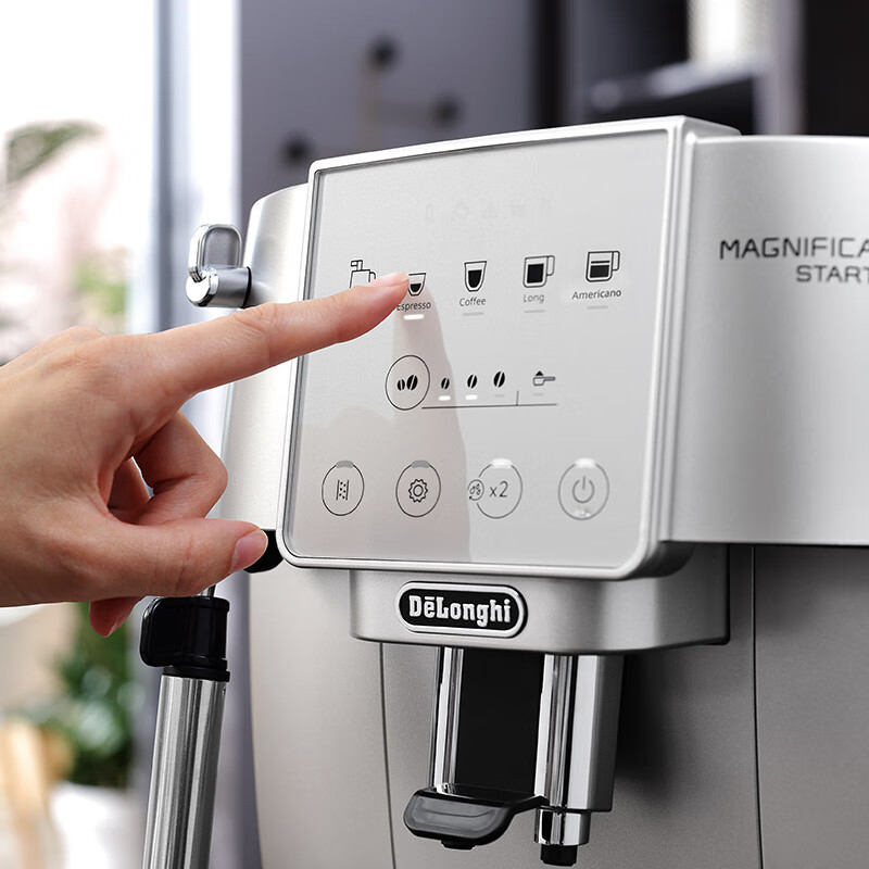 De\'Longhi 德龙 Delonghi）咖啡机 意式全自动咖啡机 家用 泵压 触控面板 一键立享 2840.5元