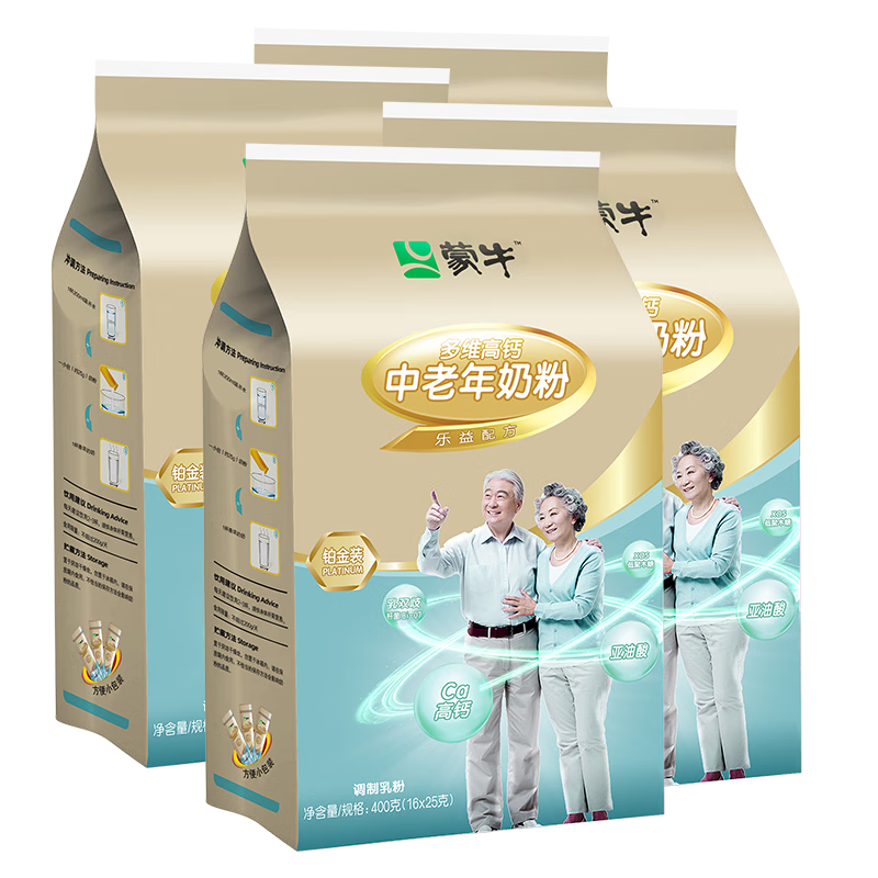 PLUS会员、需首单礼金：蒙牛 铂金装中老年多维高钙奶粉400g*3袋 74.68元包邮（需用券）