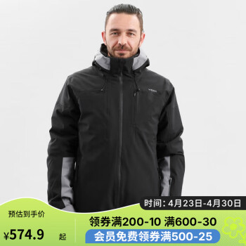 DECATHLON 迪卡侬 滑雪服男士滑雪装备保暖羽绒轻便滑雪衣SKI500 黑色L 4780329