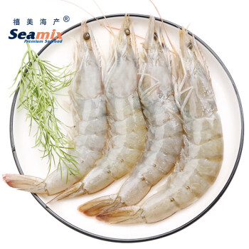 Seamix 禧美海产 白对虾 400g