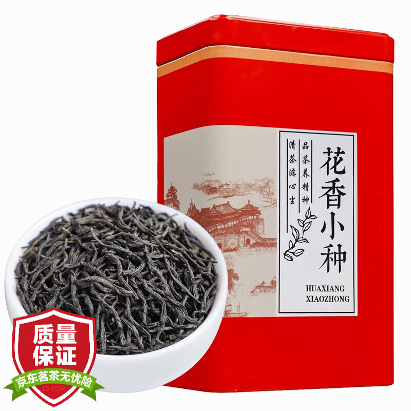 立香园 正山小种红茶 250g 券后18.84元