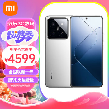 Xiaomi 小米 14Pro 骁龙8Gen3 旗舰5G小米手机 徕卡可变光圈镜头 光影猎人900 澎湃OS