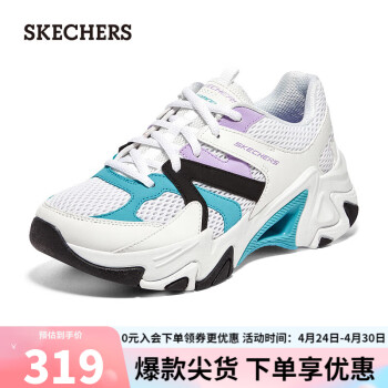 SKECHERS 斯凯奇 机甲鞋女鞋休闲机能风跑步鞋896207 白色/多彩色/WMLT 36.5