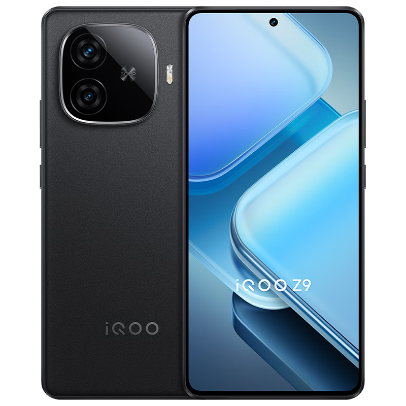 vivo iQOO Z9 8G+256GB 曜夜黑 1591.01元 包邮（3期免息下单赠耳机）