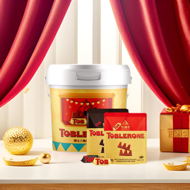 Toblerone 三角 瑞士牛奶巧克力 黑巧克力桶装320g 59元