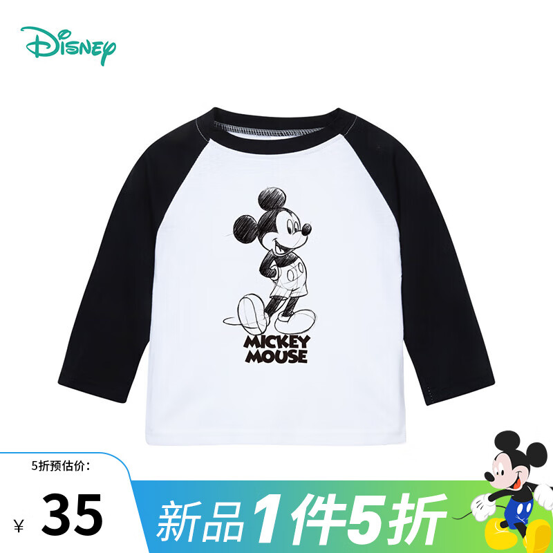 Disney 迪士尼 童装儿童T恤米奇米妮唐老鸭黛丝卡通长袖上衣纯棉 白拼黑-素描米奇 4岁/身高110cm 券后24.56元