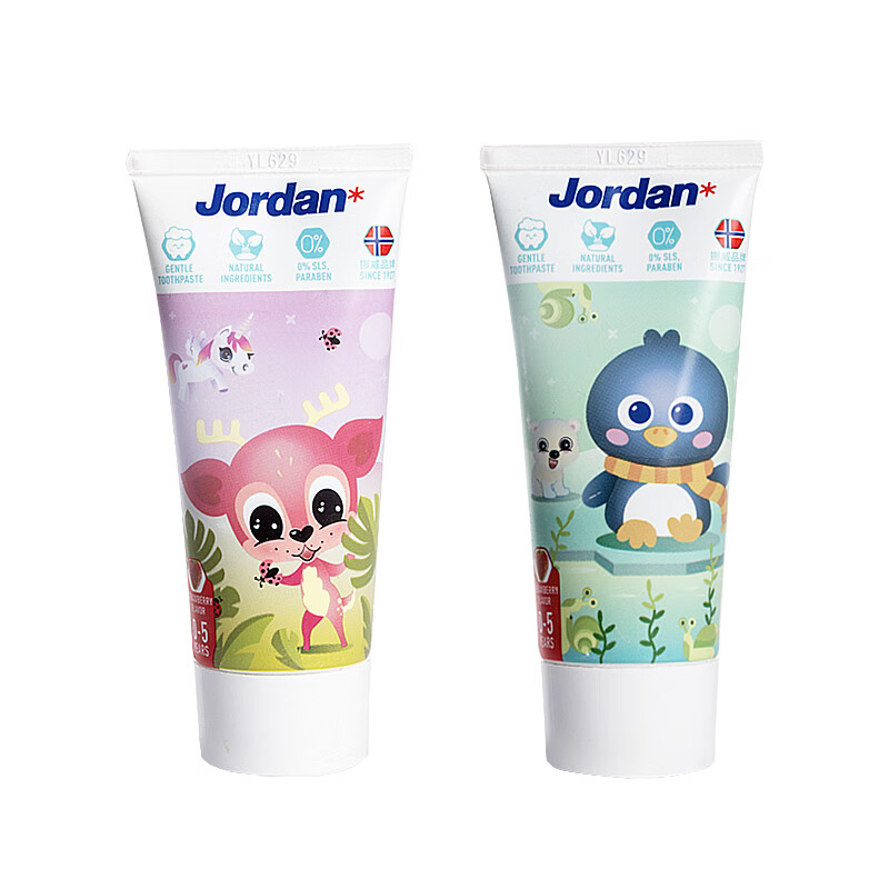 Jordan 婴幼儿童牙膏 0-1-3-5岁 9.9元（需换购）