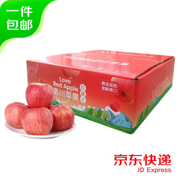 农鲜淘洛川红富士苹果6枚单果160g+ 新鲜水果生鲜脆甜陕西特产 源头直发
