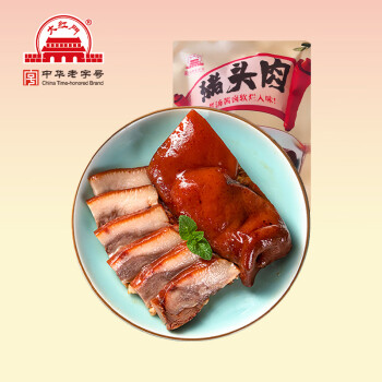 大红门 大紅門香卤猪头肉450g 熟食腊味即食下酒菜卤味速食北京特产中华