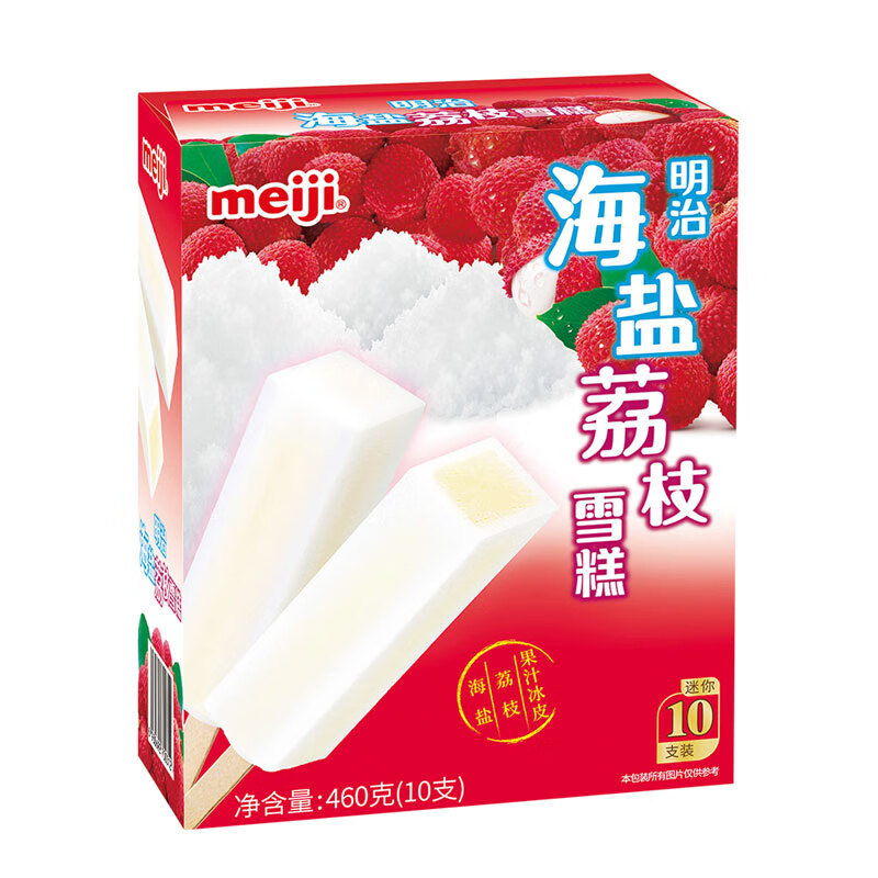 meiji 明治 海盐荔枝雪糕 46g*10支 彩盒装 冰淇淋 券后14.01元