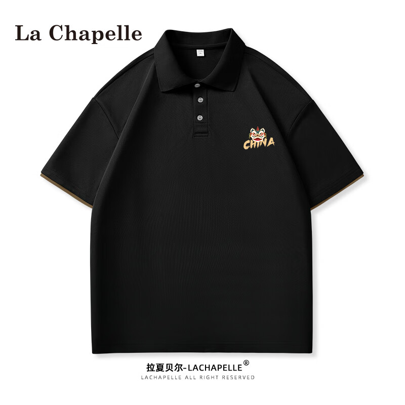 La Chapelle 拉夏贝尔 男士短袖 3件 99.7元包邮（合33.23元/件）