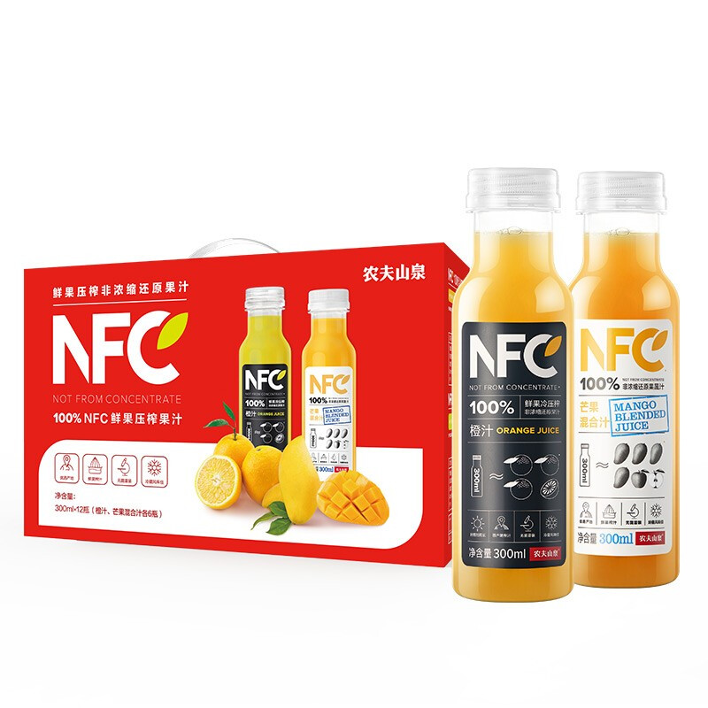 农夫山泉 100%NFC果汁饮料 300ml*12瓶（6瓶橙汁+6瓶芒果混合汁）缤纷礼盒 券后50.56元