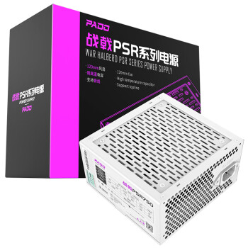 PADO 半岛铁盒 额定600W 战戟PSR750 白色 台式机电脑主机电源（主动式PFC/智能温控/双管正激）G600